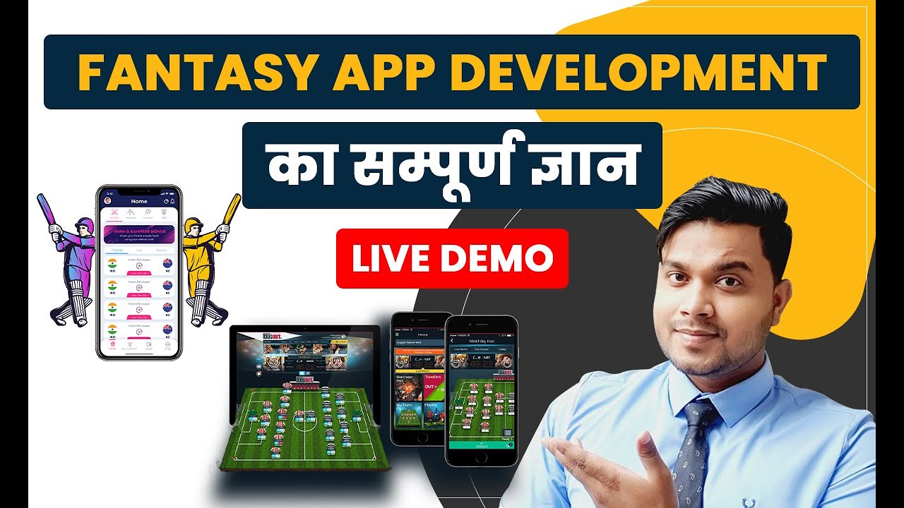 🔴 Live Demo Of Fantasy Dream11 App With Admin Panel | Dream11 Fantasy ...