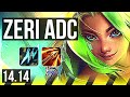 ZERI & Rakan vs KAI'SA & Galio (ADC) | 65% winrate, 7/1/3 | VN Grandmaster | 14.14