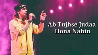 Teri Ek Hasi - Lyrics | Jubin Nautiyal | Nandish S, Rashmi Desai | Palash Muchhal | Palak Muchhal |