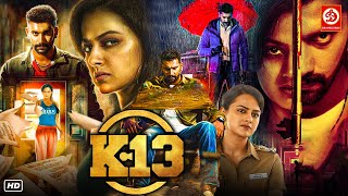 K 13 Blockbuster New Released Hindi Dubbed Action Movie | Arulnithi, Shraddha S, Barath N, Yogi Babu