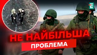 😡ПЕРЕОДЯГАЮТЬСЯ У ЦИВІЛЬНИХ! Доказове відео з росіянами: як діяти ЗСУ