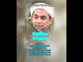 amalan untuk kaya dan berjaya