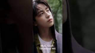 Can you believe it guys??? Hybe finally announced taki's real name!!! tt: tekitakie