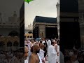 Rain of Kabah  🕋🤍