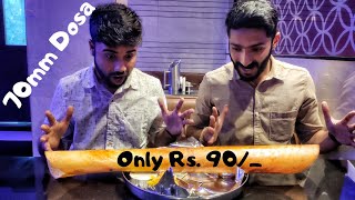 70mm Dosa in Hyderabad || MLA Dosa || South Indian Dish || Arya Bhavan ||