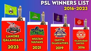 🏆PSL All Seasons Winners Team List 2016-2023 | Pakistan Super league Full Winners List