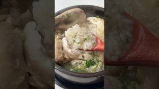 Korean Chicken Soup (Samgyetang)