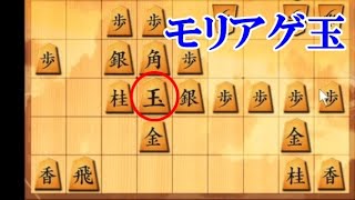 将棋ウォーズ ３切れ実況（1107）位取り