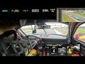 p2 in porsche cup race at assen full race onboard