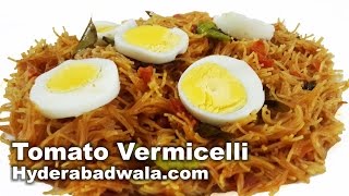 Tomato Vermicelli Recipe Video - How to make Tamatar Sewiyan at home - Easy \u0026 Simple