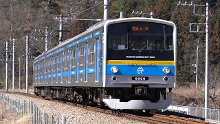 富士急6000系「元JR205系」（三つ峠）/　Fujikyu 6000series　Tsuru,Yamanashi