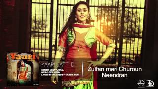 Yaari Jatti Di | Lyrical Video | Jenny Johal | Feat. Bunty Bains & Desi Crew