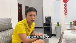 老婆真搞笑家里新房的房产证都还没办下来，她就想拿去做抵押贷款