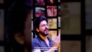 Shahrukh Khan Interview 2023 #ShahrukhKhan #Pathaanmovie25 #Hitmovie