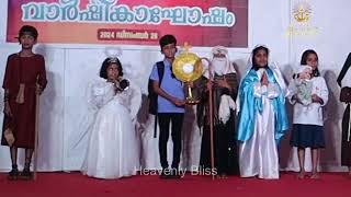 Parish Day Celebrations at Christ King Church Mundathicode | Saint Dance |  Catechism Students