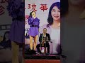 2022.11.22 林紫君：新十八姑娘 烏日感恩晚會 高鐵東一路