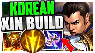 THIS KOREAN XIN ZHAO BUILD TURNS HIM INTO A S+ EFFICIENT CARRY - League of Legends