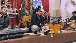 Karan Khan - Zary Zary She - Dr Sahib Shah Sabir Poetry - Kkhan Band - Live Music ذرې ذرې شي - صابر