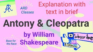 Antony & Cleopatra by William Shakespeare