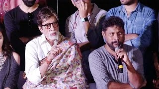 PINK Movie Success Conference | SHOCKING Reply By Amitabh Bachchan, Shoojit Sircar