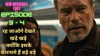 Fuber S1 E3,4 | Movie Explained In Hindi | summarized hindi