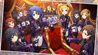 【ミリシタ/コミュ】 イベントコミュ　ESPADA