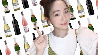 英国WSET葡萄酒认证值不值得考┃考完品酒师我为什么后悔了