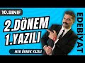 10.Sınıf 2.Dönem 1.Yazılı Soruları / MEB Ortak Sınav Soruları / 10.Sınıf Türk Dili ve Edebiyatı