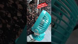 bajaj pygmy mini rechargable fan #shorts #fans #youtubeshorts