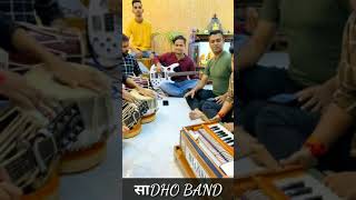 Tujhe Bhula Diya - cover by Sadho Band @MohitChauhanOfficial Anjaana Anjaani
