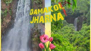 Damakol Waterfall Godda JH (दमाकोल झरना गोड्डा झारखंड)❣️