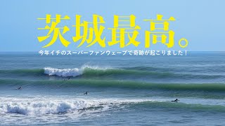 人生史上、1番のライディングをしてしまった茨城プチ遠征。