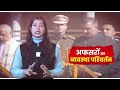 ब्रेकिंग सीएम ने रोकी प्रमोशन फाइल हिल गई अफसरशाही himachal pradesh