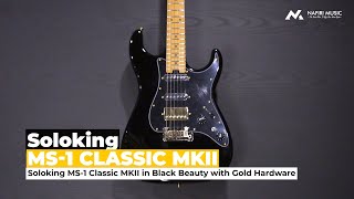 Soloking MS-1 Classic MKII in Black Beauty with Gold Hardware and Roasted Maple