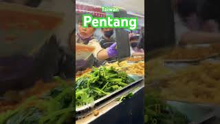 Taiwan Pentang #taiwanfood #delicious #lunch #shortvideo #trending #viral #shortsfeed #shorts #video