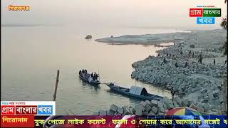 সিরাজগঞ্জে সেরা দর্শনীয় স্থান এনায়েতপুর