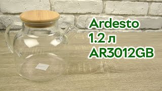 Розпаковка Ardesto 1.2 л (AR3012GB)