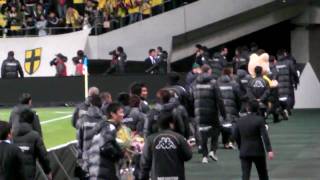 '09 第33節 ジェフ千葉vs大分 選手場内一周＠フクアリ