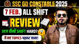 ssc gd 7 feb All shift review | ssc gd 7 february ka paper 2025 | ssc gd today exam all shift gk que