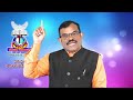 అంశం సమస్తం లోపరచుకొనే దేవుడు. message by pastor r thimothy nayak. jesusgloryministries