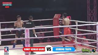 Sumit Kumar Gaire vs Armung Thapa |  The Contender MuayThai Fight Series - 2 | Pro Amatuer Bouts |