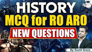 UPPSC RO/ARO Prelims | History MCQs for RO ARO | By Sumit Sir || UPPSC StudyIQ