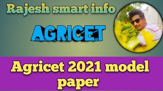 #rajeshsmartinfo (agricet 2021 model paper) very important bits