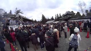 2016節分会　豆まき　東大寺二月堂　元興寺