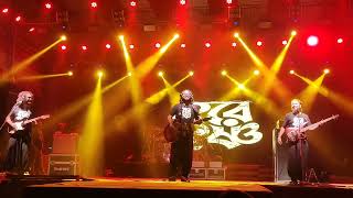 Fakira Band Live||Song Hare krisna||