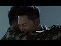 eng sub【特战荣耀 glory of special forces】ep13 杨洋演绎硬核军旅故事