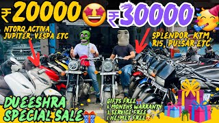 Dussehera Special ₹20000 bikes 😍 | Second hand bikes in Delhi | Used bikes in delhi #bikes