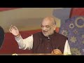 shri amit shah inaugurates 69th rashtriya adhiveshan of akhil bharatiya vidyarthi parishad in delhi