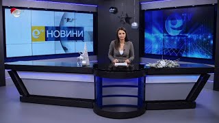 Новини 12 12 2022