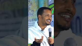 ምነው ተስፋ ትቆርጣላችሁ？